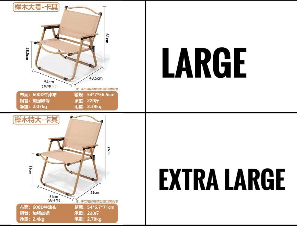 Portable Outdoor Camping Folding Chair, Kermit Chair - Image 10